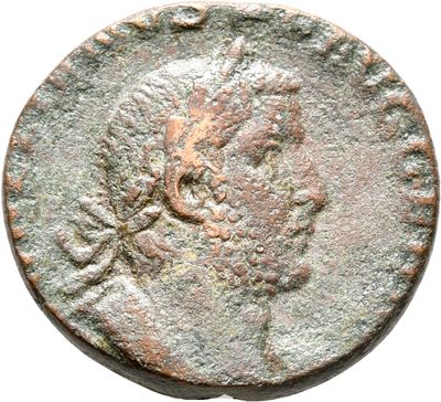 RIC V Gallienus (joint reign) 236