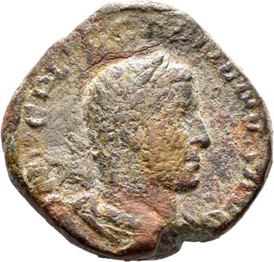 RIC V Gallienus (joint reign) 237