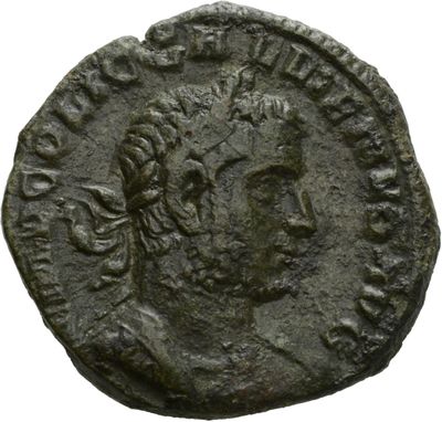 RIC V Gallienus (joint reign) 248d