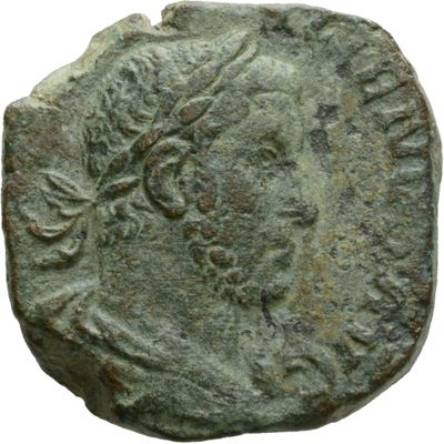 RIC V Gallienus (joint reign) 250