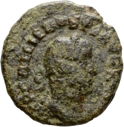 RIC V Gallienus (joint reign) 263A