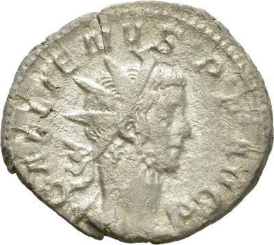 RIC V Gallienus (joint reign) 44f