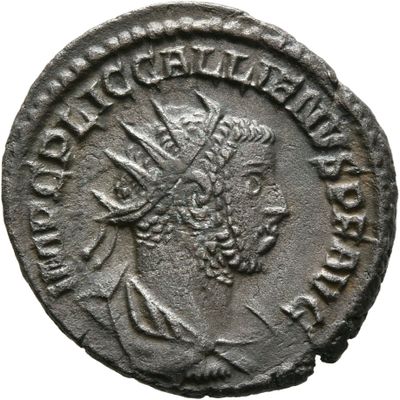RIC V Gallienus (joint reign) 450a: Subtype 3