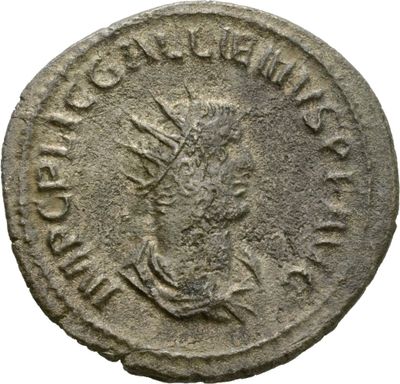 RIC V Gallienus (joint reign) 456a: Subtype 2