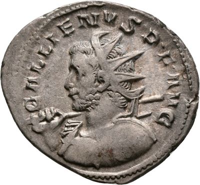 RIC V Gallienus (joint reign) 49(a)