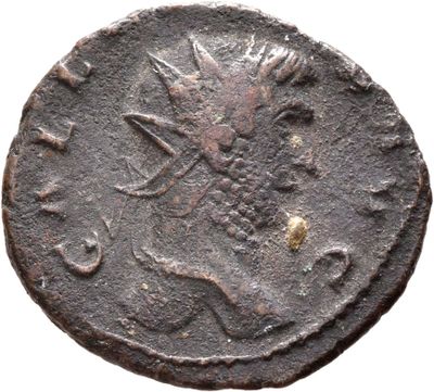 RIC V Gallienus 159kA