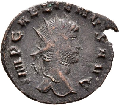 RIC V Gallienus 165: Subtype 1