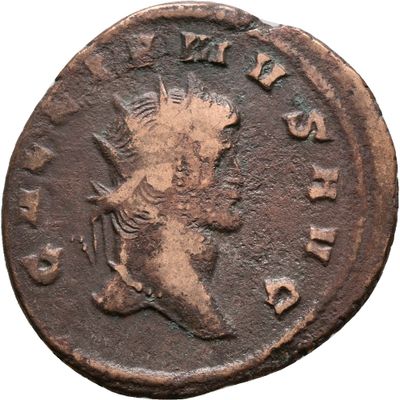 RIC V Gallienus 177: Subtype 1