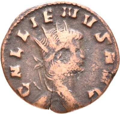 RIC V Gallienus 177