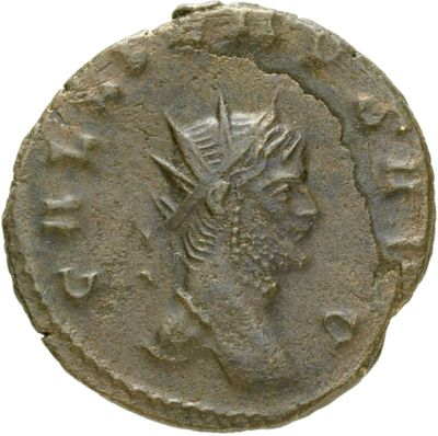 RIC V Gallienus 181k: Subtype 1