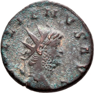 RIC V Gallienus 192A
