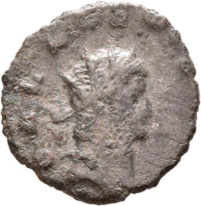 RIC V Gallienus 193a: Subtype 2
