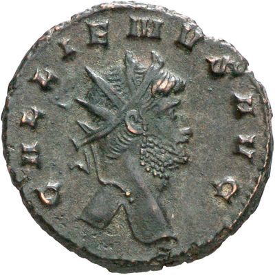 RIC V Gallienus 207