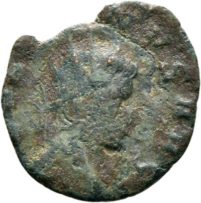 RIC V Gallienus 226