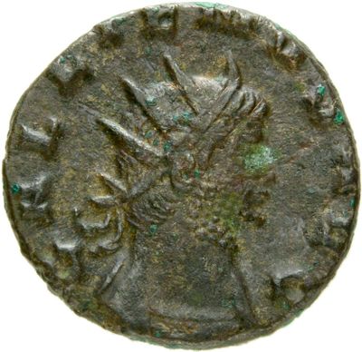 RIC V Gallienus 226f: Subtype 3