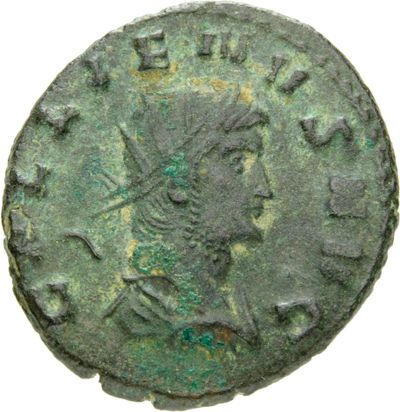 RIC V Gallienus 230f: Subtype 2