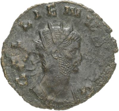 RIC V Gallienus 245f: Subtype 4