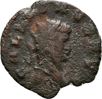RIC V Gallienus 249k: Subtype 2