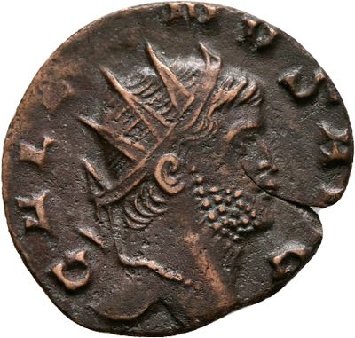 RIC V Gallienus 249k: Subtype 3