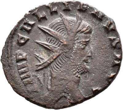 RIC V Gallienus 252: Subtype 2