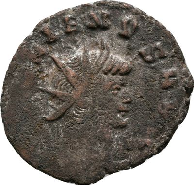 RIC V Gallienus 267kB: Subtype 4
