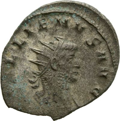 RIC V Gallienus 305f: Subtype 1