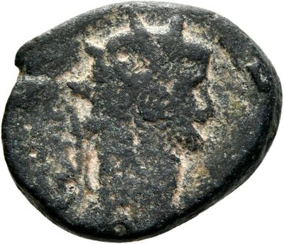 RIC V Gallienus 330