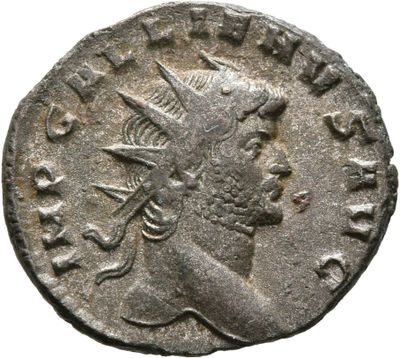 RIC V Gallienus 460: Subtype 2