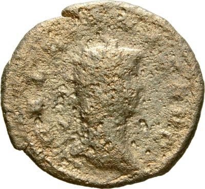 RIC V Gallienus 489