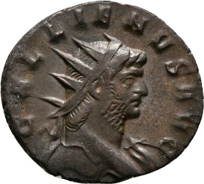 RIC V Gallienus 507: Subtype 1