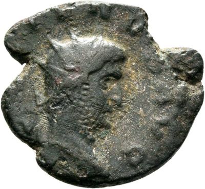 RIC V Gallienus 553