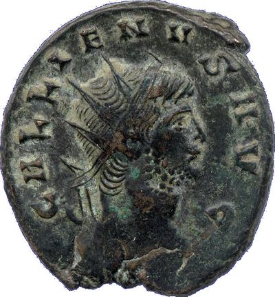 RIC V Gallienus 558