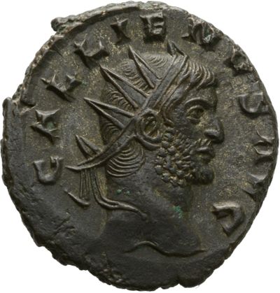 RIC V Gallienus 575k: Subtype 1