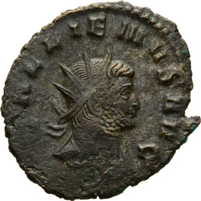 RIC V Gallienus 585fA