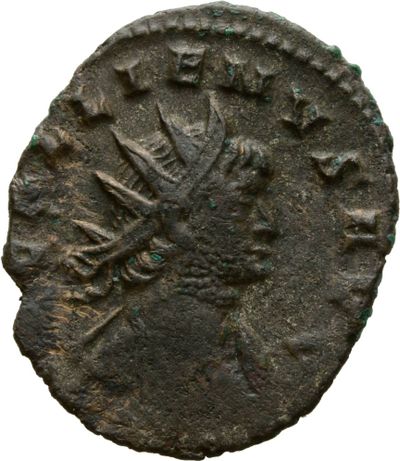 RIC V Gallienus 586f: Subtype 2