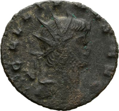 RIC V Gallienus 586k: Subtype 1