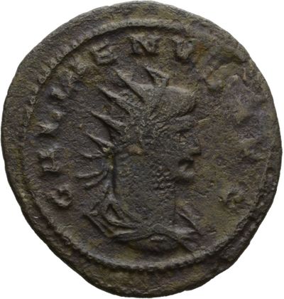 RIC V Gallienus 612a: Subtype 1