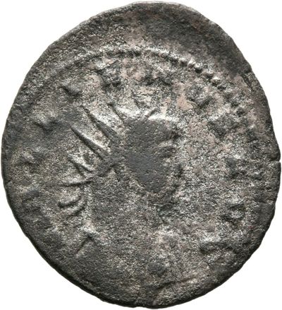 RIC V Gallienus 617a: Subtype 1
