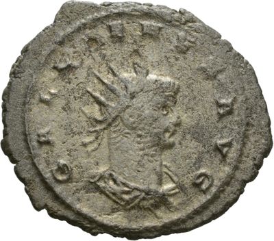 RIC V Gallienus 642: Subtype 1