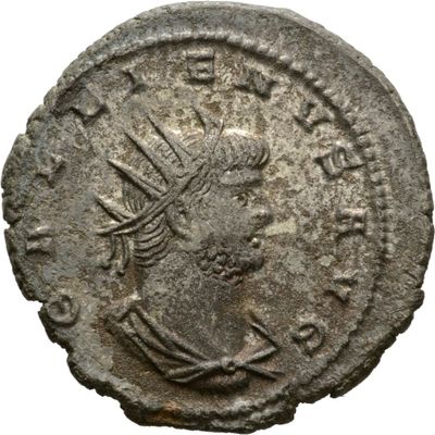 RIC V Gallienus 649c: Subtype 2