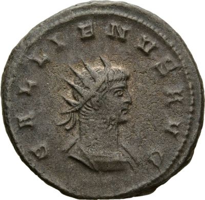 RIC V Gallienus 651f: Subtype 2
