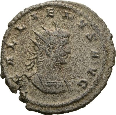 RIC V Gallienus 656f: Subtype 2