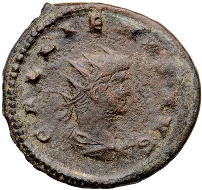 RIC V Gallienus 658c