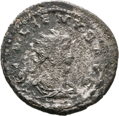 RIC V Gallienus 660cB: Subtype 1