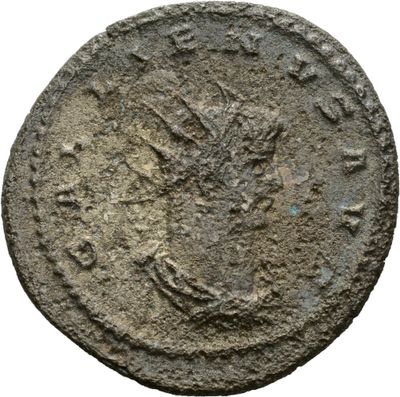 RIC V Gallienus 663c: Subtype 2