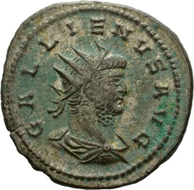 RIC V Gallienus 668a: Subtype 2