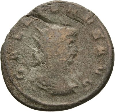 RIC V Gallienus 673a: Subtype 1
