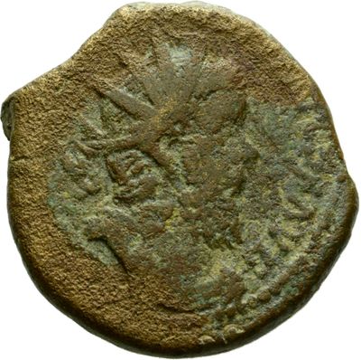 RIC V Postumus 193