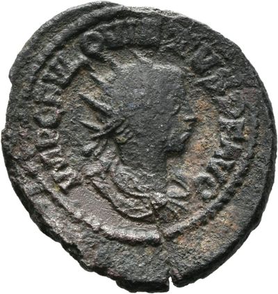 RIC V Quietus 5