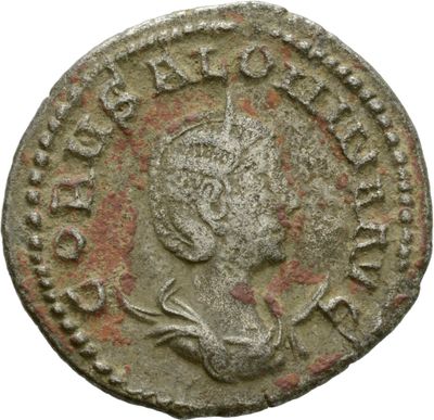 RIC V Salonina 63: Subtype 2